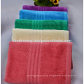 Guest Towels